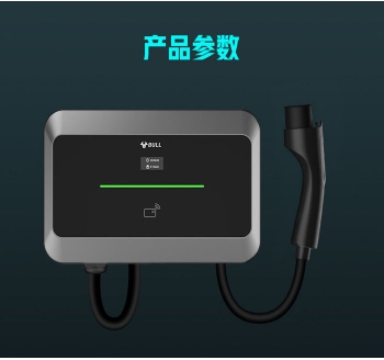 公牛交流運營款充電樁D3-A32CB